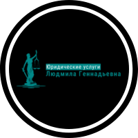 ludmila-urist.ru